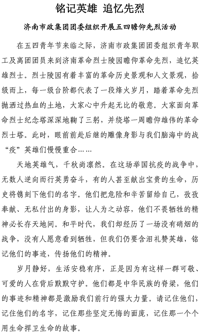 工業(yè)換熱器
