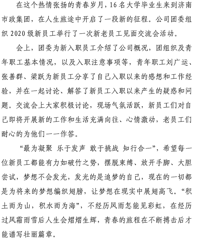 翅片管散熱器廠家